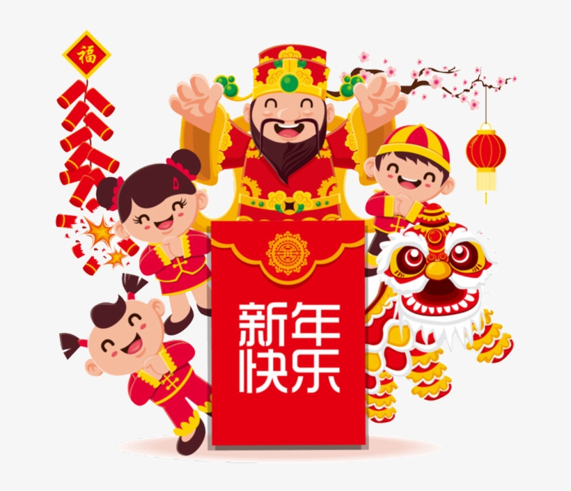 New Year's Red Envelopes, Firecrackers, God Of Wealth, - Chinese New Year, transparent png