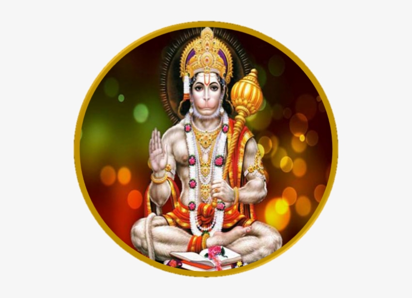 Chalisa Sangrah - Hanuman Jayanti, transparent png