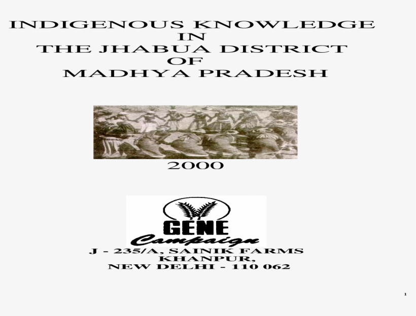 586900661a28aba47b8b7b47 - Poster, transparent png