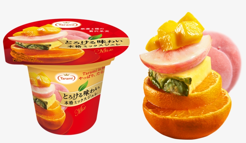 Photo - Tangerine, transparent png