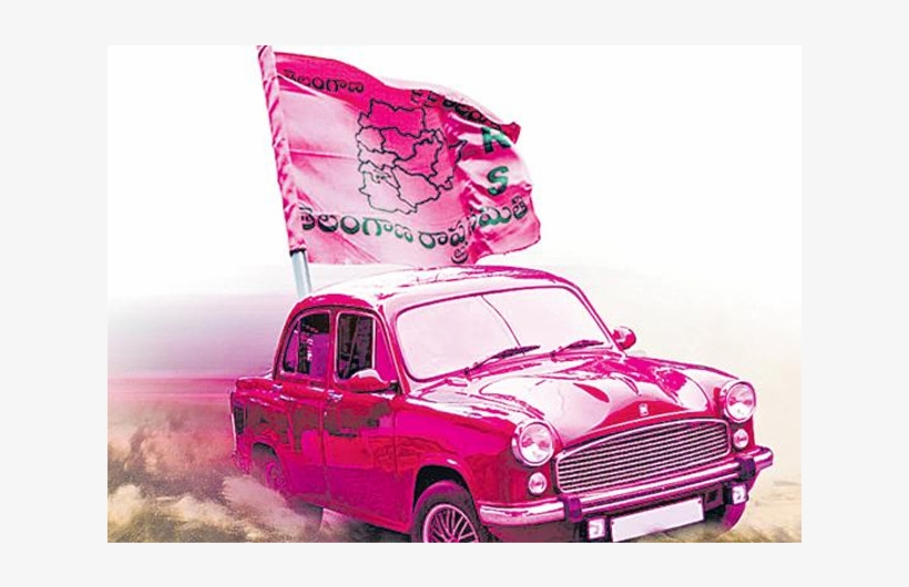 Trs - Trs Party, transparent png