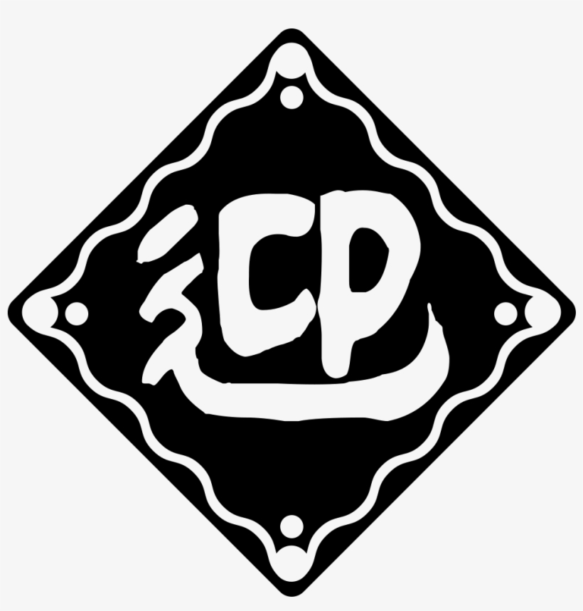 Png File - God, transparent png