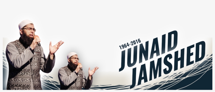 Junaid Jamshed Death Anniversary, transparent png