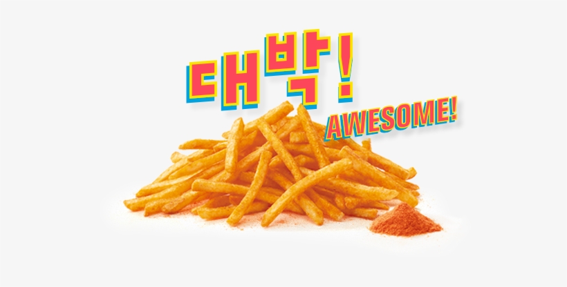 Mcdonald's Singapore Kimchi Shakers - Kimchi Fries Mcdonalds, transparent png
