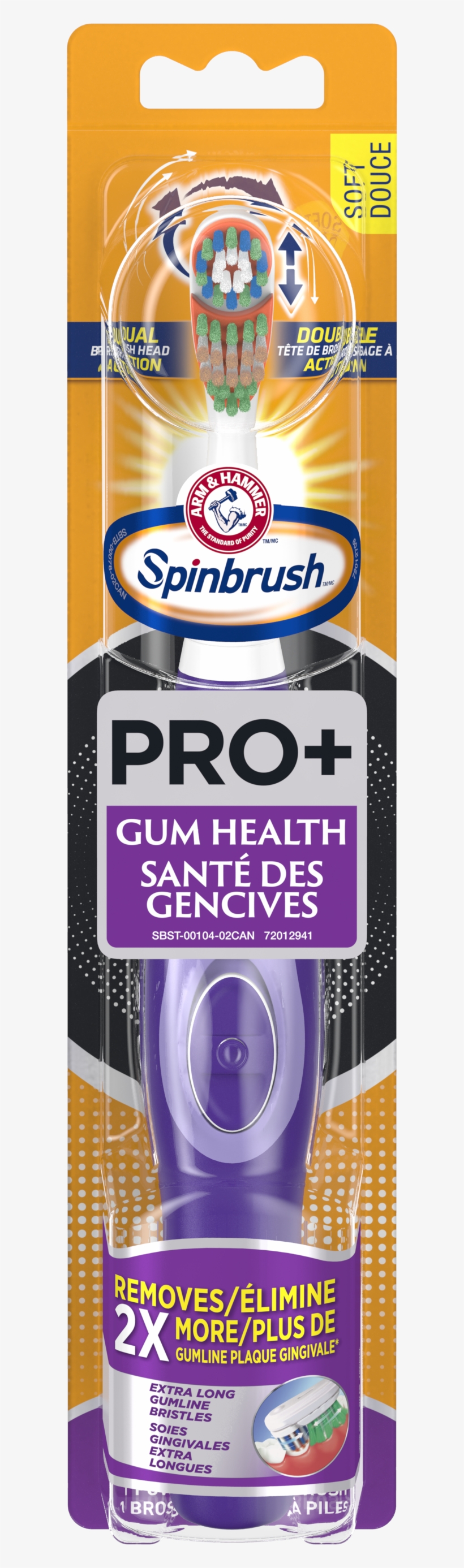 Toothbrush Png, transparent png