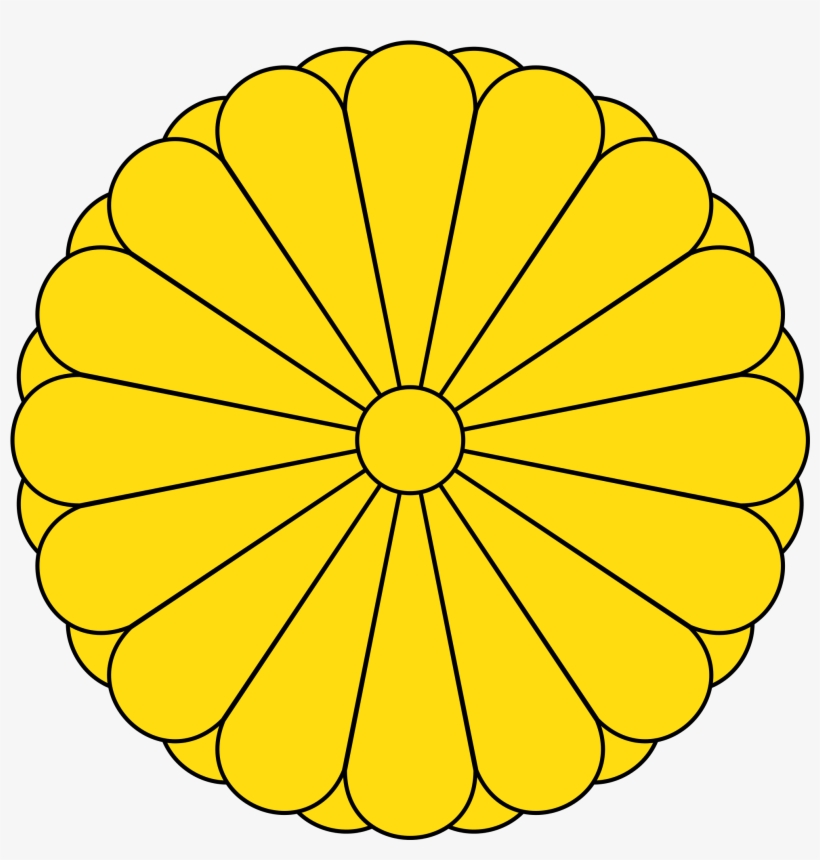 The Inverted Pentagram Is A Well-known Satanic Symbol - National Emblem Of Japan, transparent png