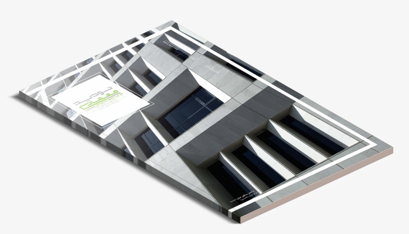 Magazine Gallery Display All, transparent png