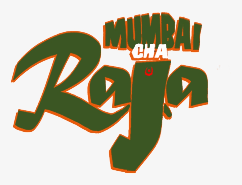 Mumbai Cha Raja - Graphic Design, transparent png