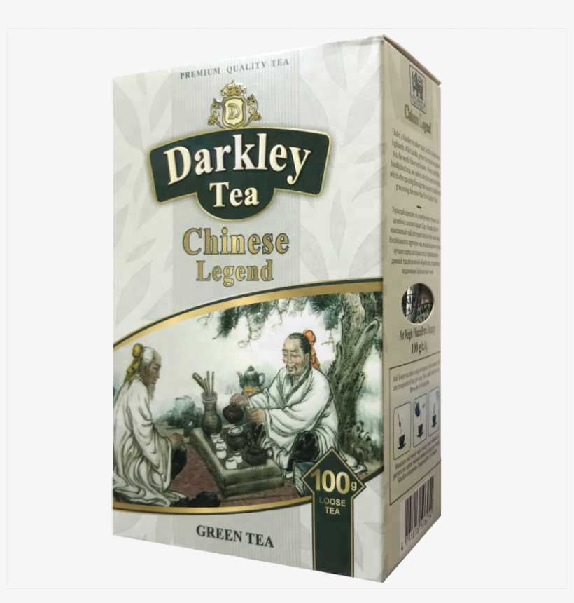 Darkley Tea Chinese Legend Green Tea, 100g Loose Leaf - Box, transparent png