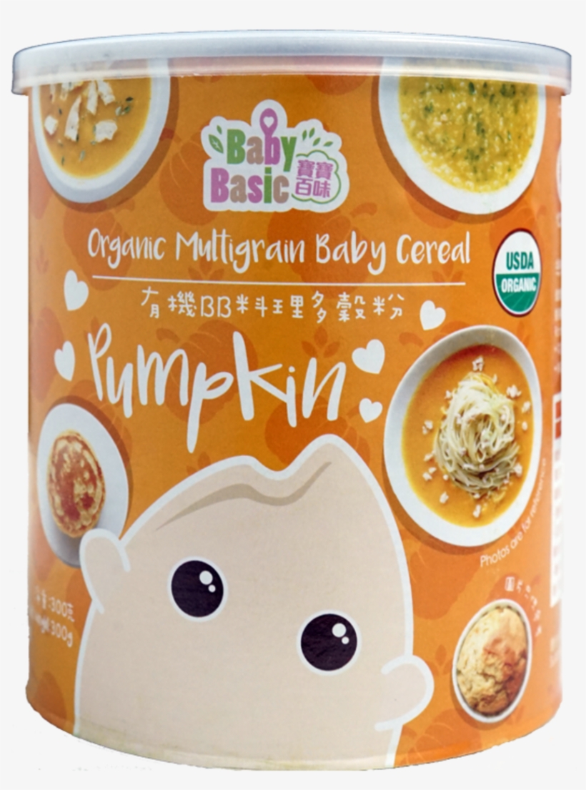 Organic Multigrain Baby Cereal - Bun, transparent png