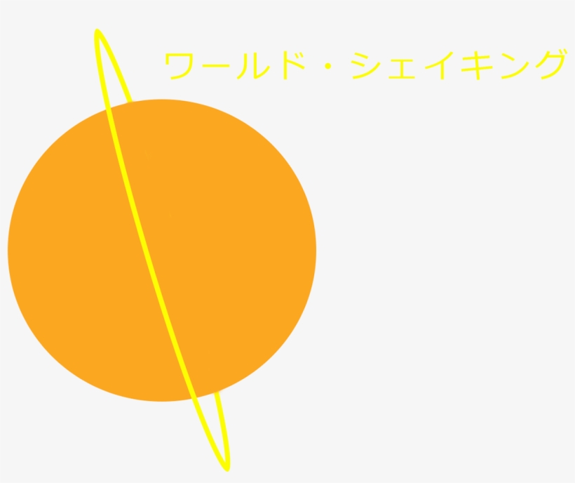 Circle, transparent png
