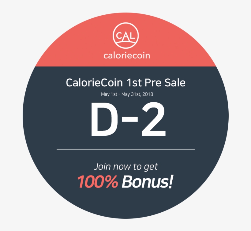 700 X 700 0 - Circle, transparent png