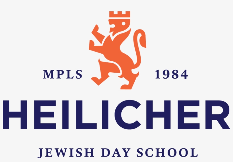 Field Trip Permission Form - Heilicher Minneapolis Jewish Day School, transparent png