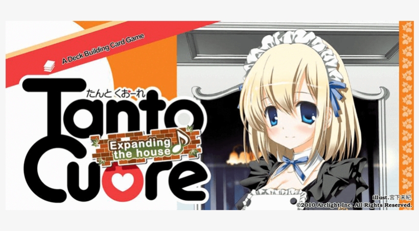 Expanding The House - Tanto Cuore 2 Ampliando La Casa, transparent png