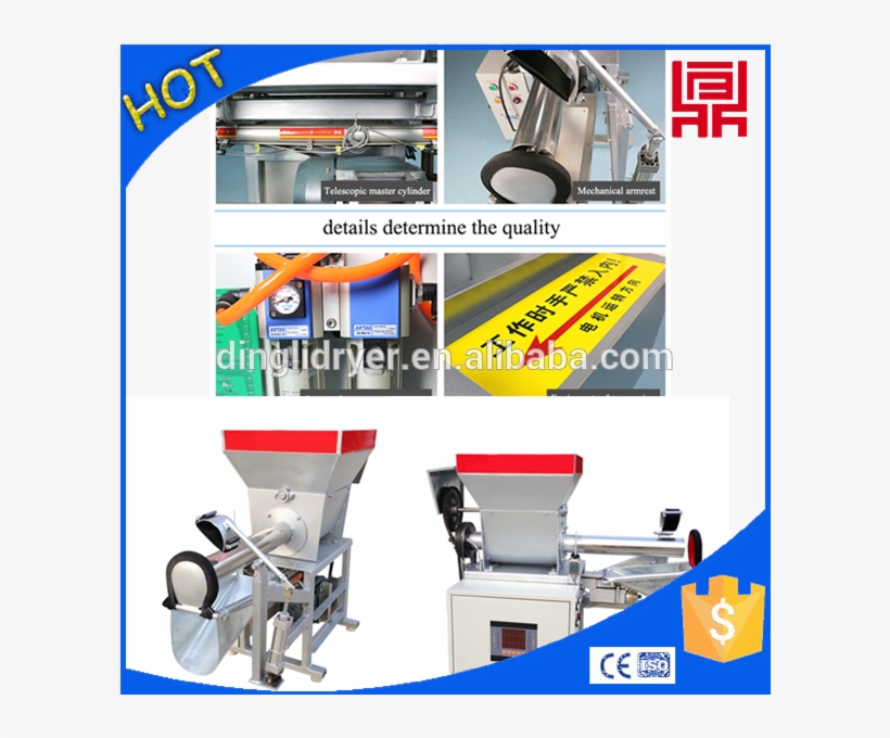 Intelligent Bag Sacker/sack Filling Machine/sack Filler - Planer, transparent png