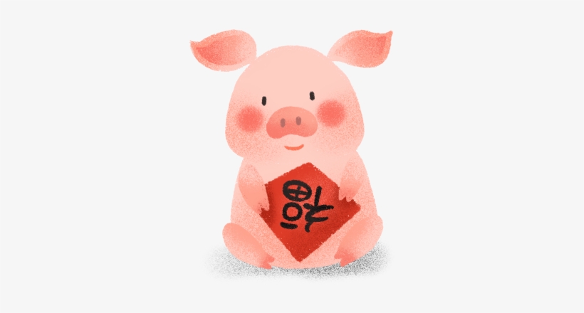 You Can Also Download The Hand Drawn Cute Pig Psd File- - Cny Pig Decor, transparent png
