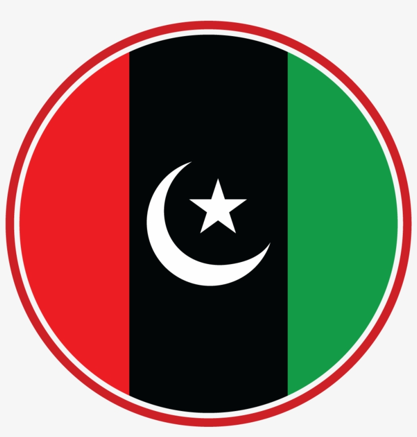 pakistan-people-party-logo-1000x1000-png-download-pngkit