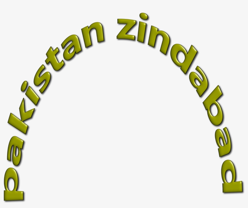 Pakistan Zindabad Most Beautiful Wallpaper With Flag - Circle, transparent png