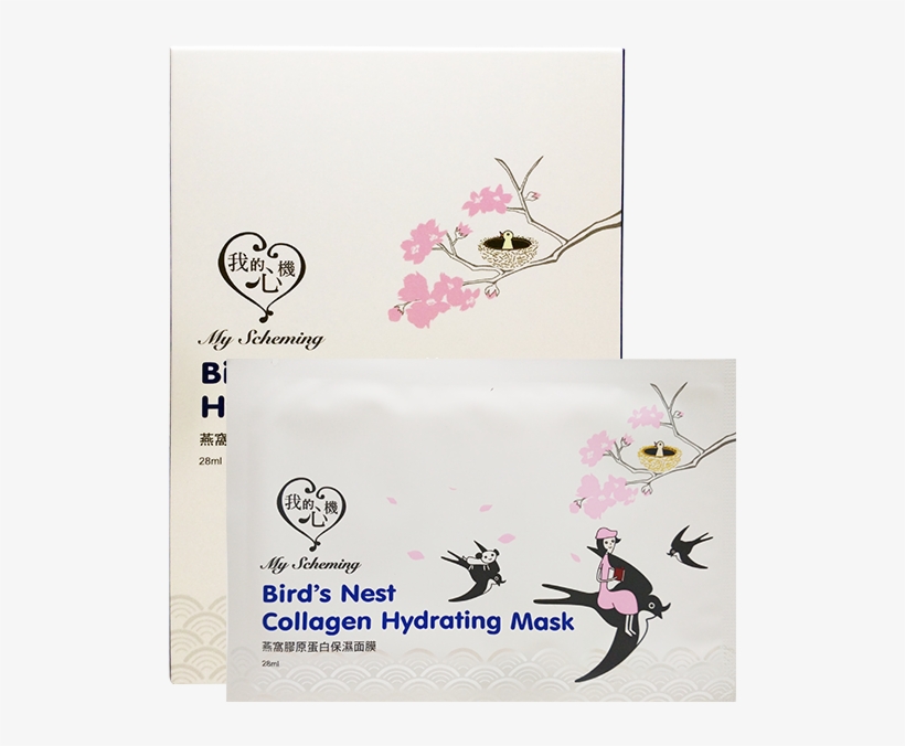 My Scheming Bird's Nest Collagen Hydrating Mask, transparent png