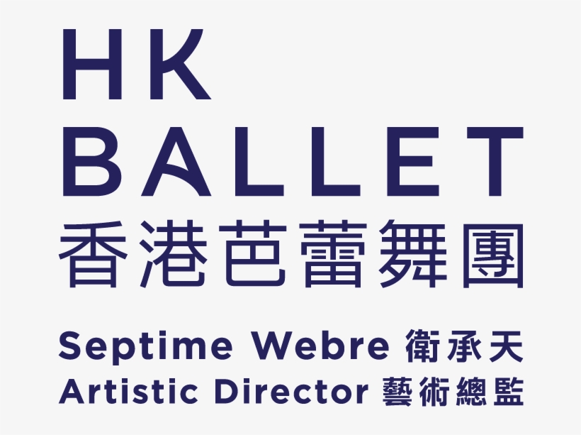 The Great Gatsby - Printing, transparent png