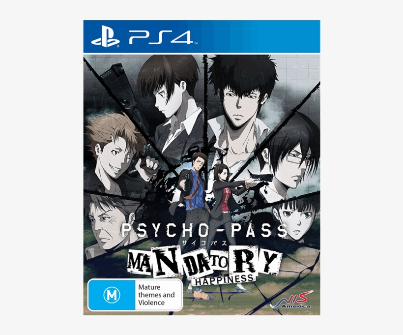 1 Of - Psycho Pass Ps4, transparent png
