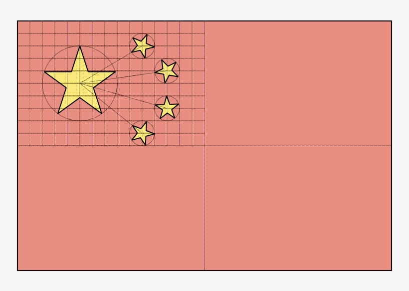 Construction Sheet Of Flag Of The People's Republic - Beige, transparent png