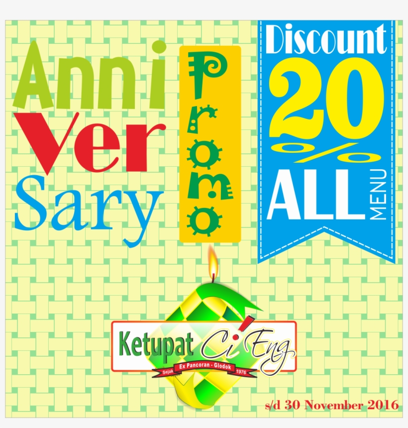 8 Nov - Happy Birthday Sarah, transparent png