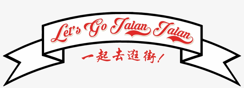 Ribbon Clipart With Transparent Background, transparent png