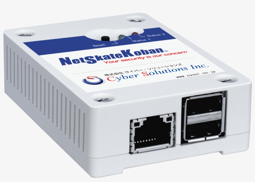 Netskatekoban Sensor Ax - Electronics, transparent png