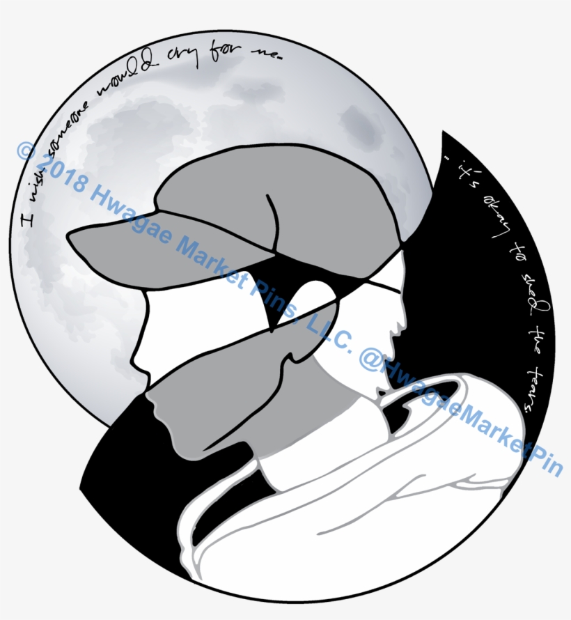 Interested To See It As A Pin - Cartoon, transparent png