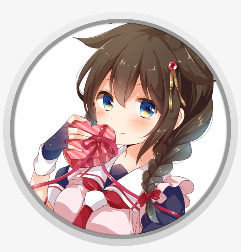 Icon - Shigure - Cartoon, transparent png