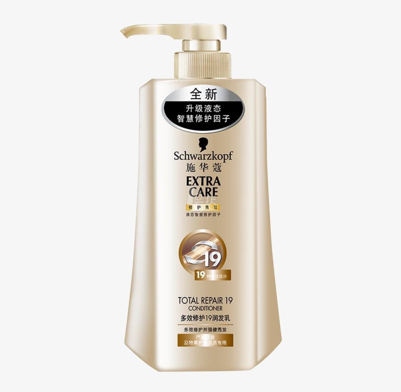 Shower Schwarzkopf S - Marca De Shampoo, transparent png