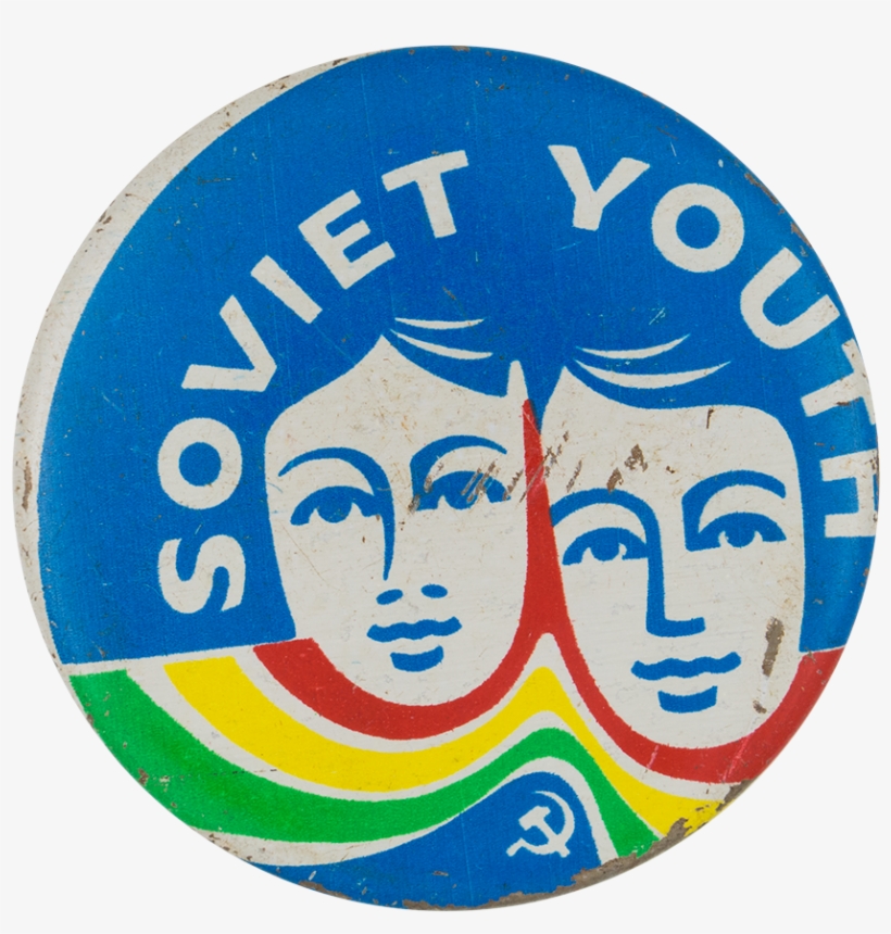 Soviet Youth - Circle, transparent png