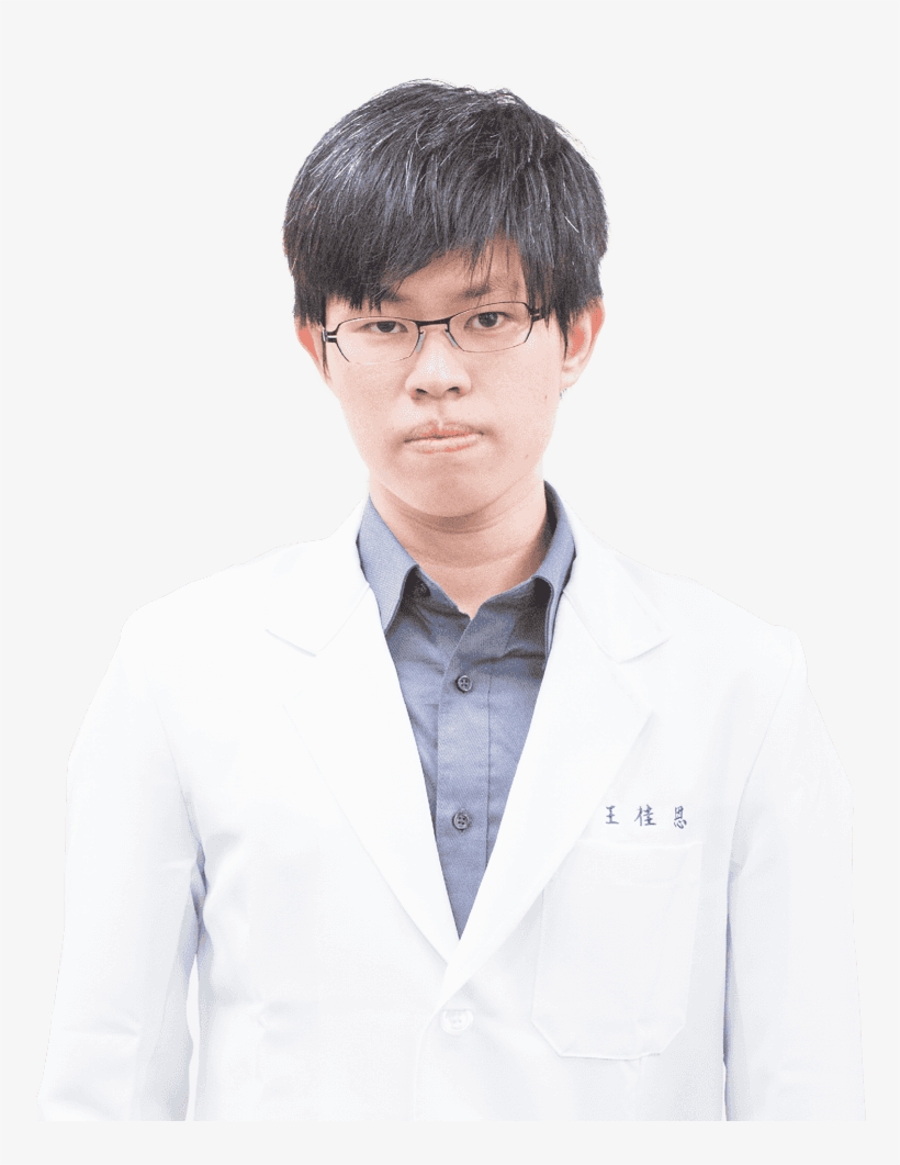 Wet Lab - Gentleman, transparent png