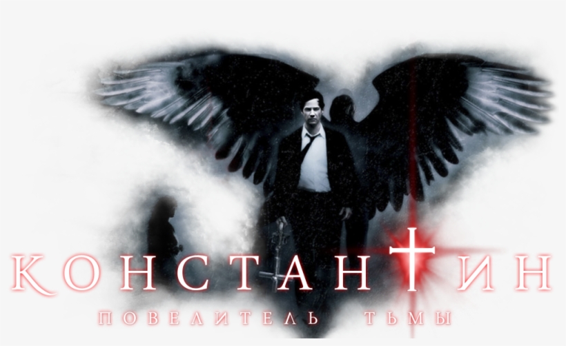 Constantine Image - Constantine Movie Poster, transparent png
