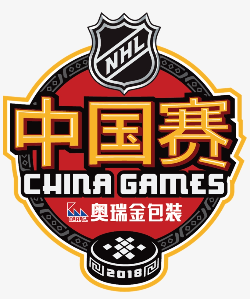Long History Of Goals, Saves And Power Plays To Fans - Nhl China Games 2018, transparent png