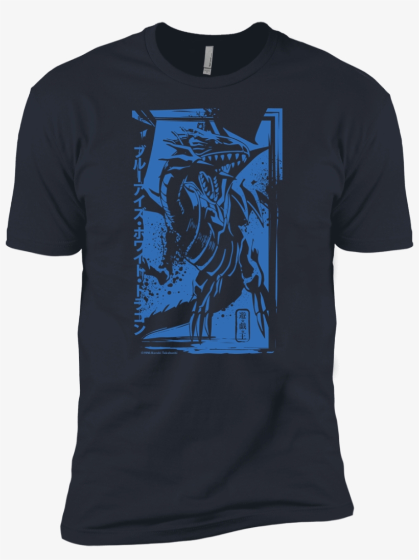 Blue Eyes White Dragon - Scare A Programmer, transparent png