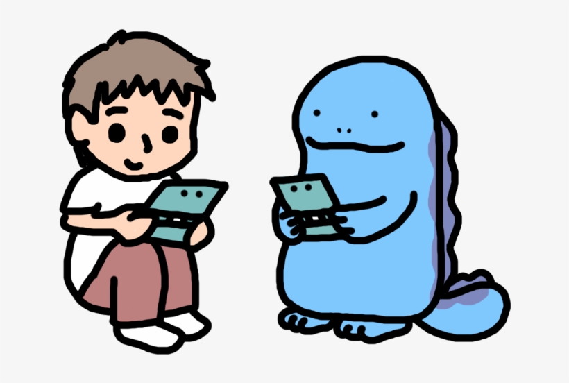 And I ,, transparent png