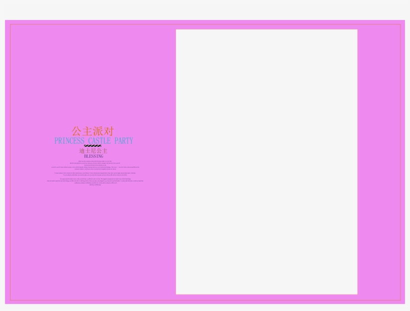 Purple Background Images, transparent png