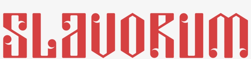 Chronica Slavorum Was Originally A Medieval Chronicle - Sign, transparent png