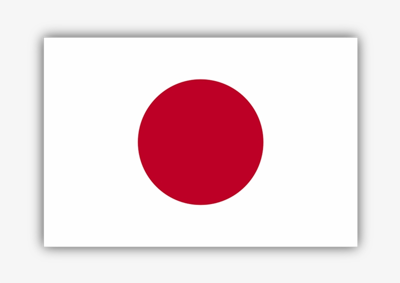 Japanese Flag Sticker Japan National Flag Transparent 7x7 Png Download Pngkit