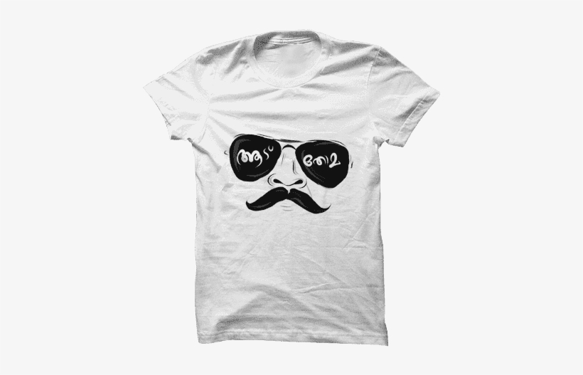 Buy Aaduthoma White Tshirt Online - Fsas T Shirts, transparent png