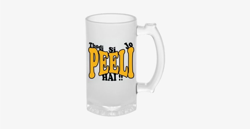 Drink Frosted Beer Mug - Frosted Printed Beer Mug, transparent png