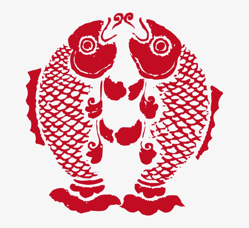 Pisces Png Clipart - Chinese New Year Symbols, transparent png