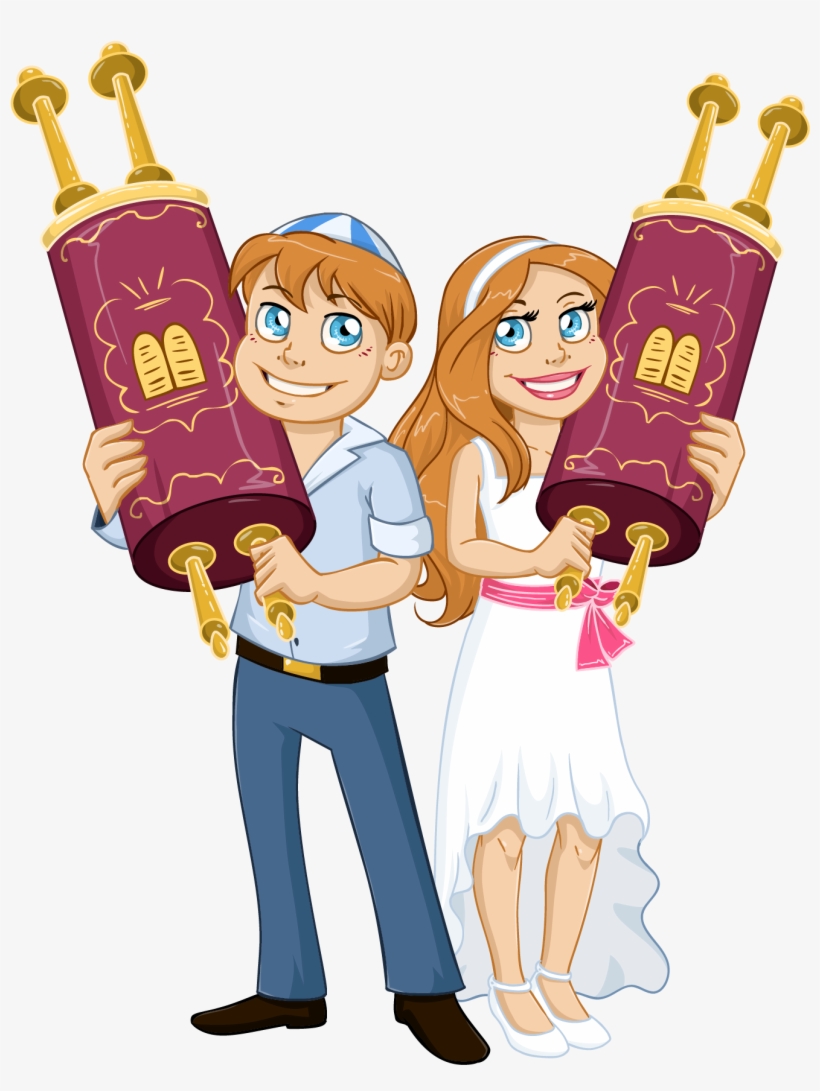 Bar & Bat Mitzvah - Bat Mitzvah Clipart, transparent png