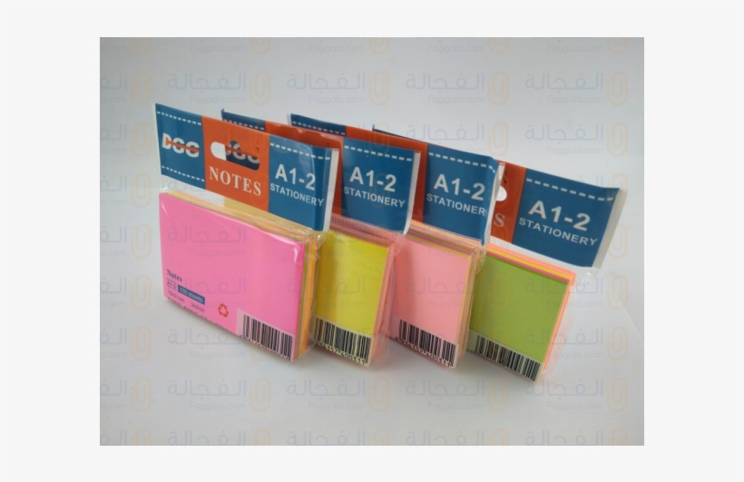 بوست ات Post It - Label, transparent png