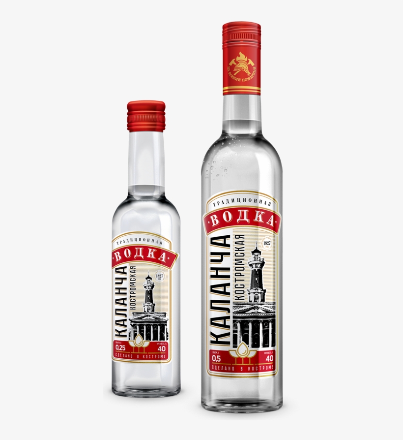 One Of The Best Original Vodkas From Our Distillery - Vodka, transparent png