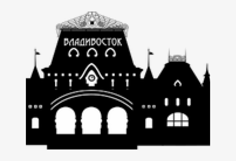 Train Station Clipart Silhouette - Castle, transparent png