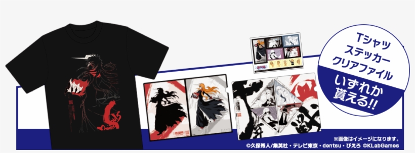 Brave Souls Corner - Illustration, transparent png