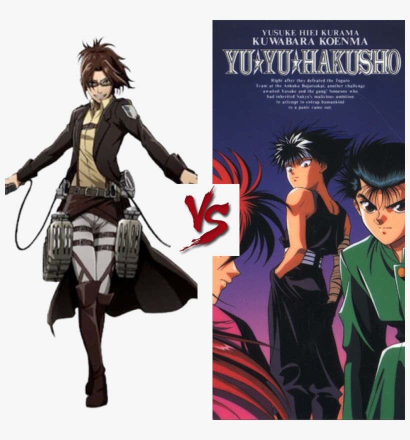 Yu Yu Hakusho, transparent png